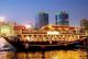 Dhow Dinner Cruise